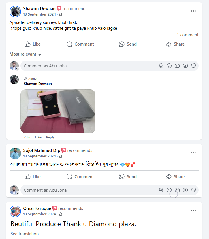Screenshot (1)