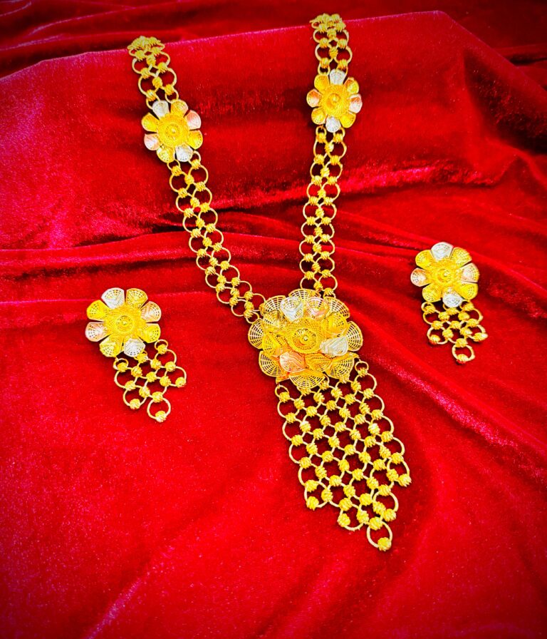 Dubai Gold Sitahar