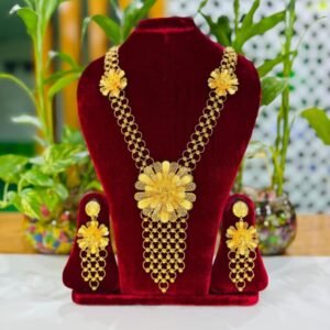 Floral Dubai Sitahar