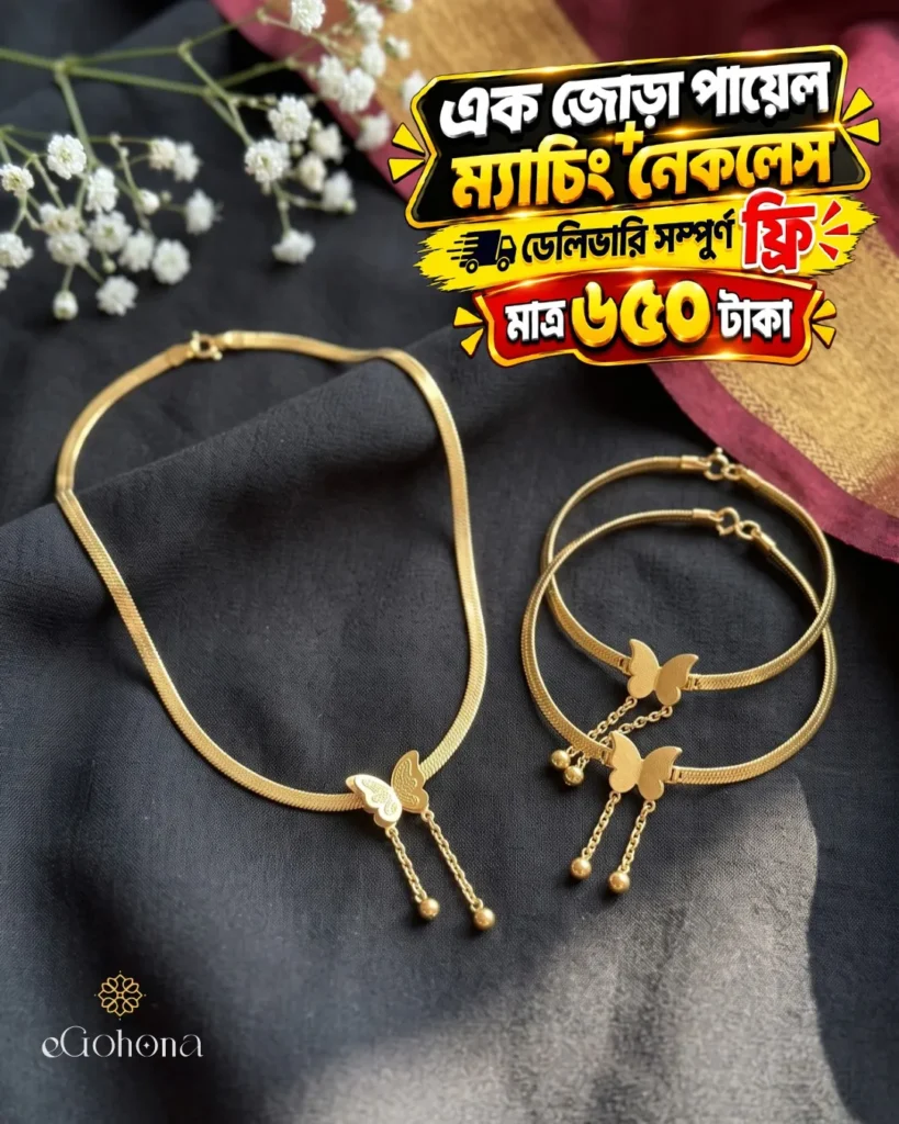 WhatsApp Image 2026 10 28 at 1.12.33 PM